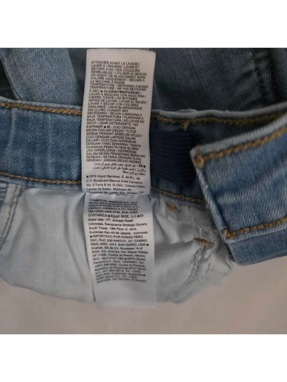 Old Navy 360° Stretch Extra High-Rise Rockstar Distressed Shorts Girls 14 Slim